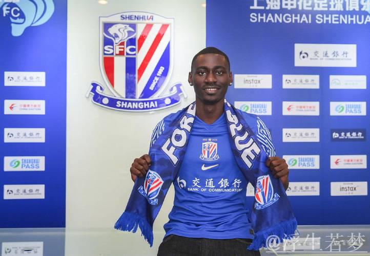 阿苏埃引援未能再现去年费南多的申花夏窗辉煌 阿苏埃引援未能再现去年费南多的申花夏窗辉煌