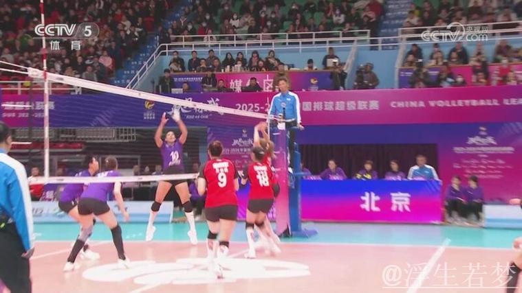 天津队五局鏖战夺新赛季首胜 天津队五局鏖战夺新赛季首胜