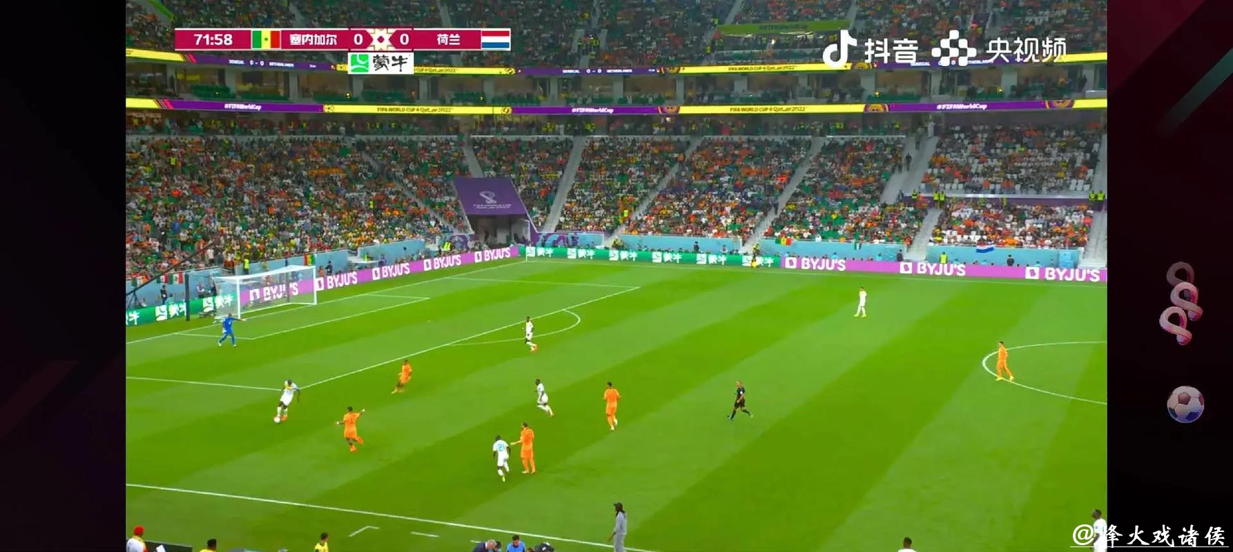 世界杯直播与社交媒体互动，热议赛事焦点